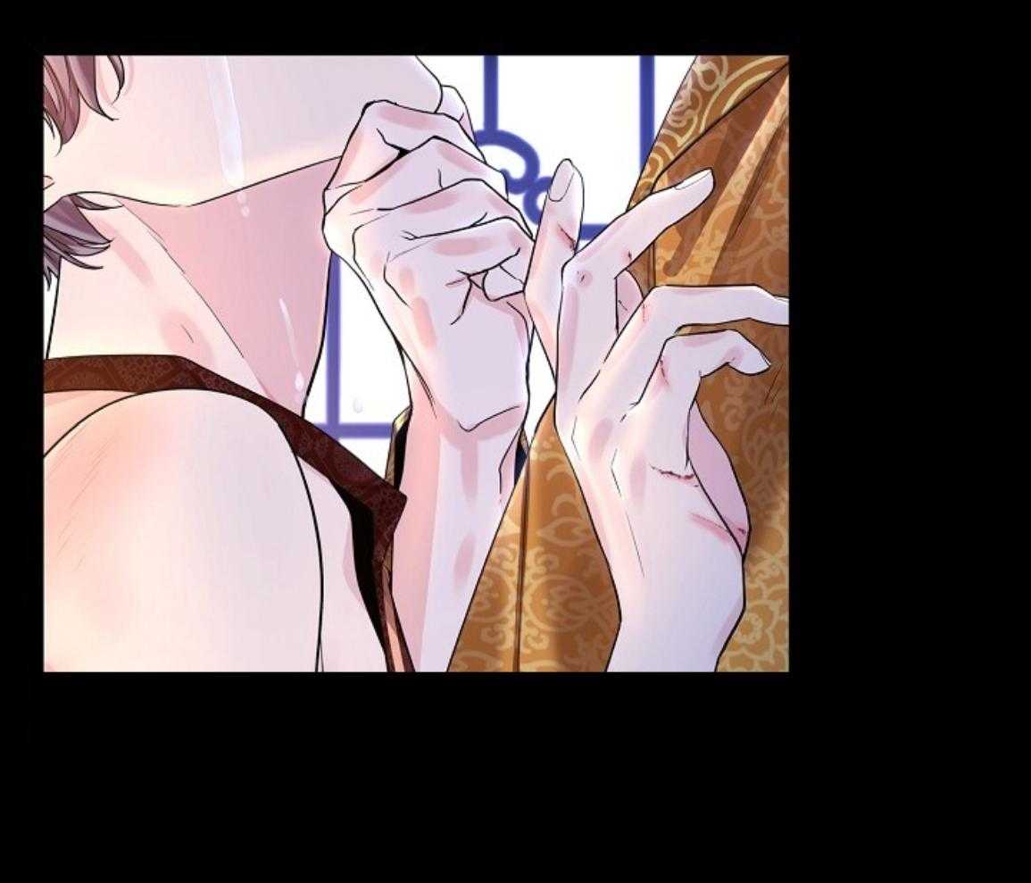 疯批殿下的虐爱 第143话 第36页