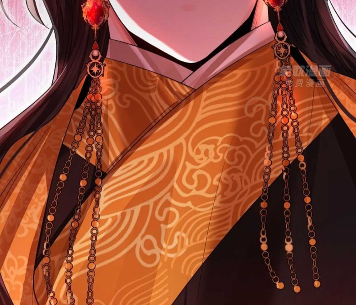 疯批殿下的虐爱 第143话 第39页