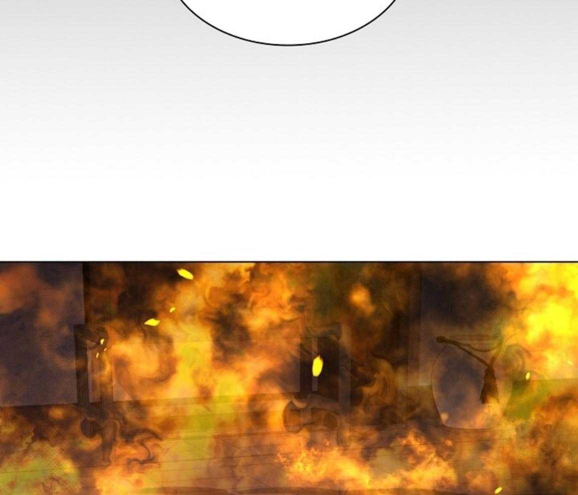 疯批殿下的虐爱 第143话 第42页