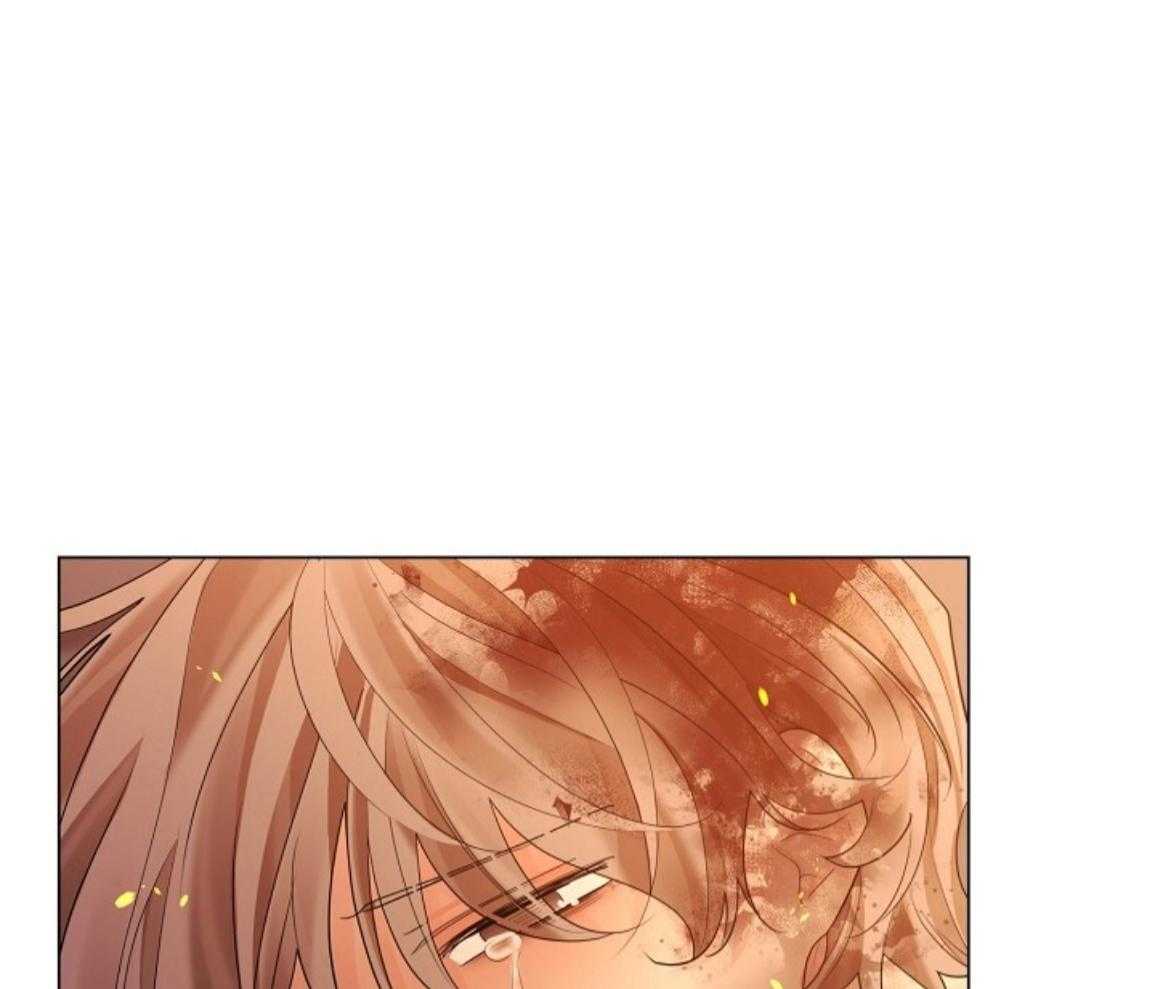 疯批殿下的虐爱 第143话 第44页