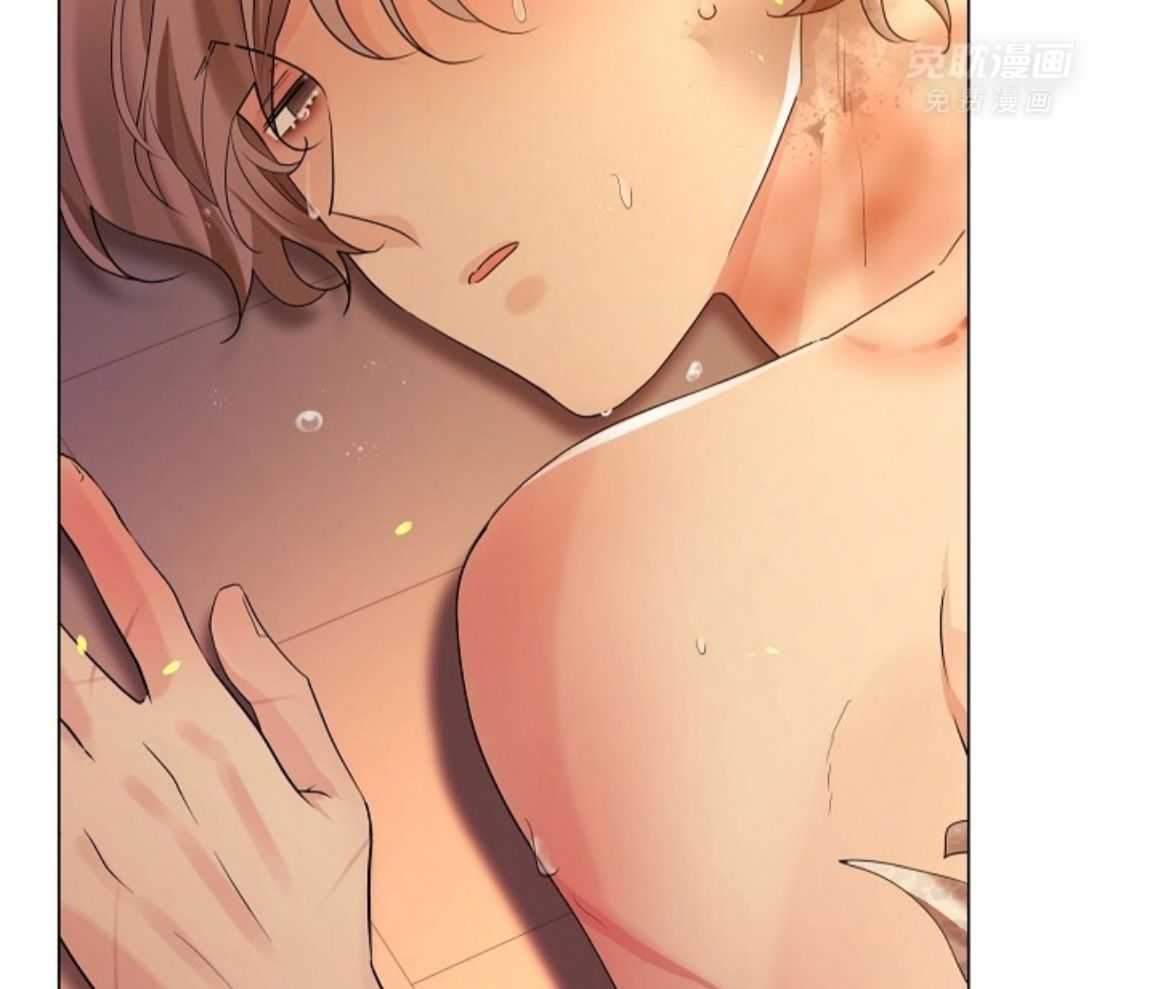 疯批殿下的虐爱 第143话 第45页