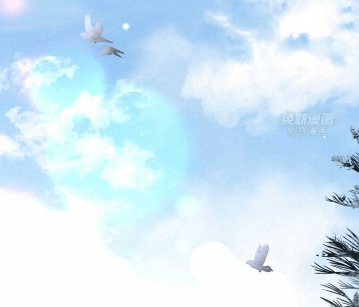 疯批殿下的虐爱 第143话 第54页