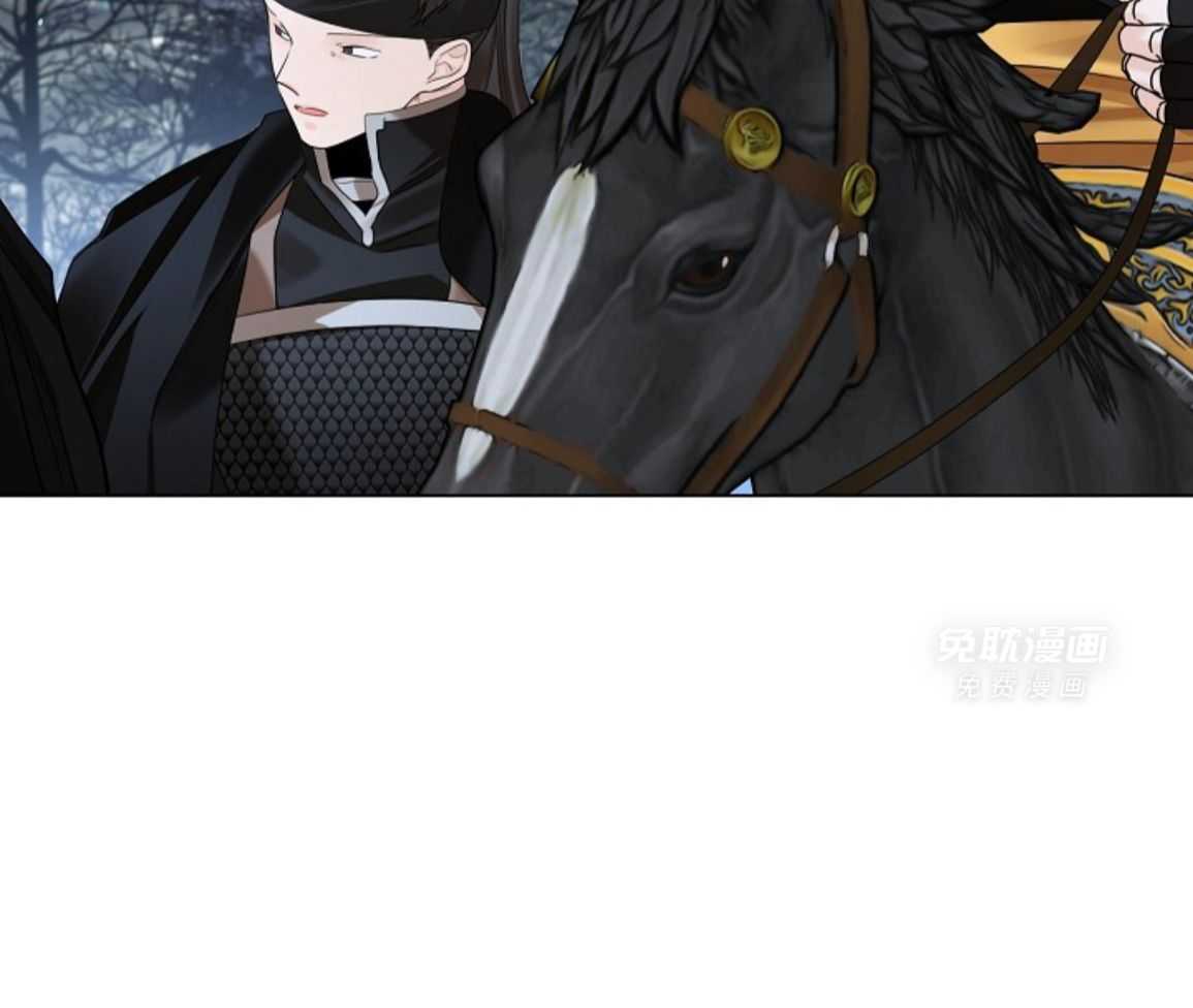 疯批殿下的虐爱 第143话 第69页