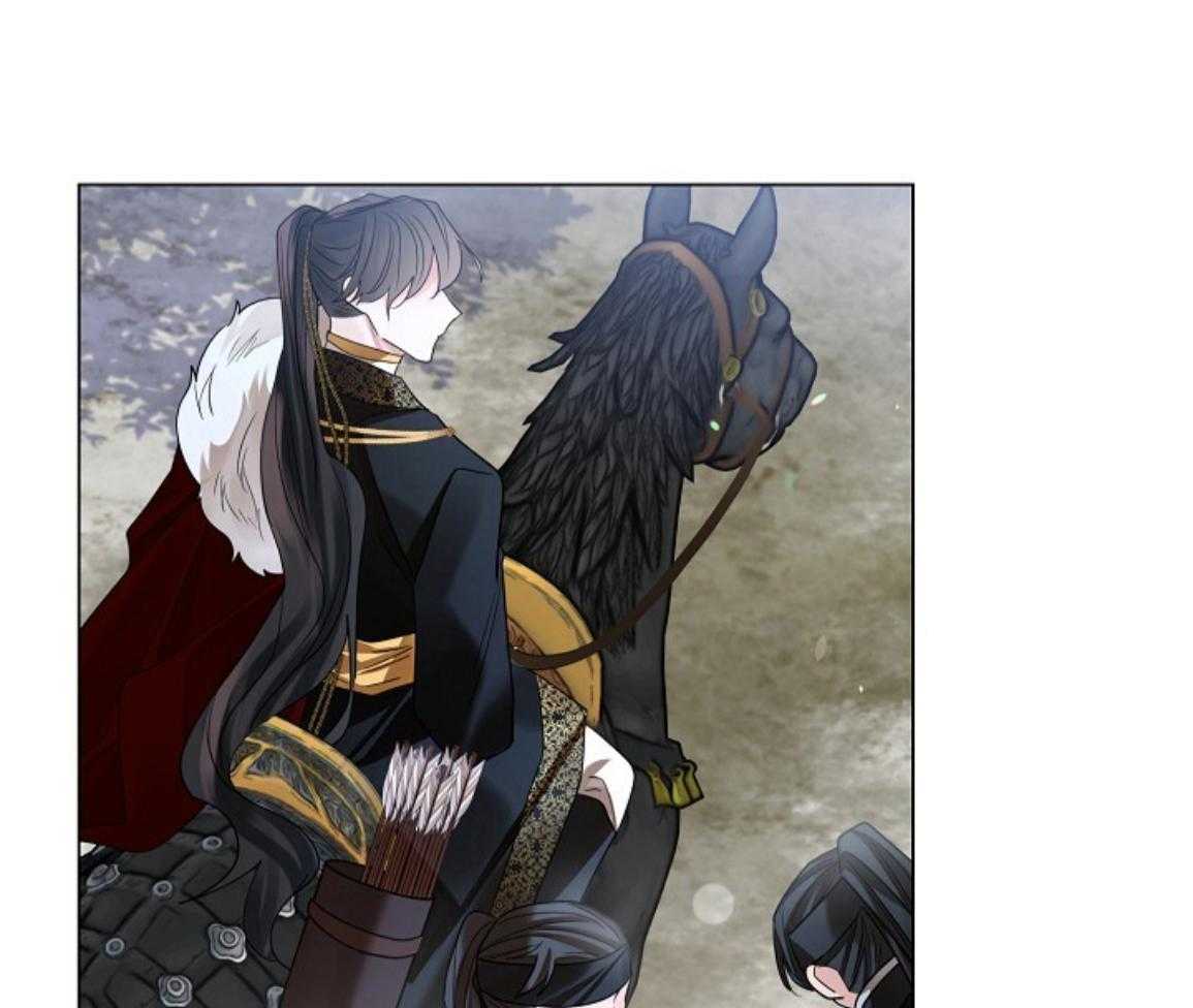 疯批殿下的虐爱 第143话 第70页