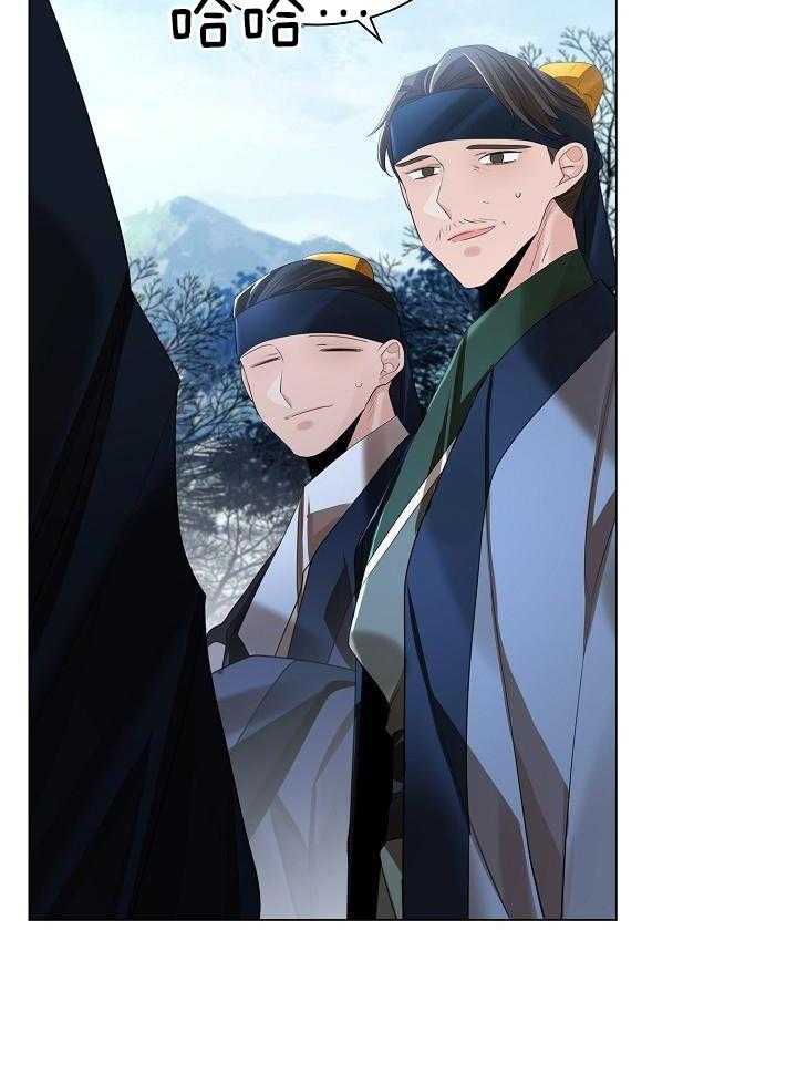 疯批殿下的虐爱 第144话 第3页