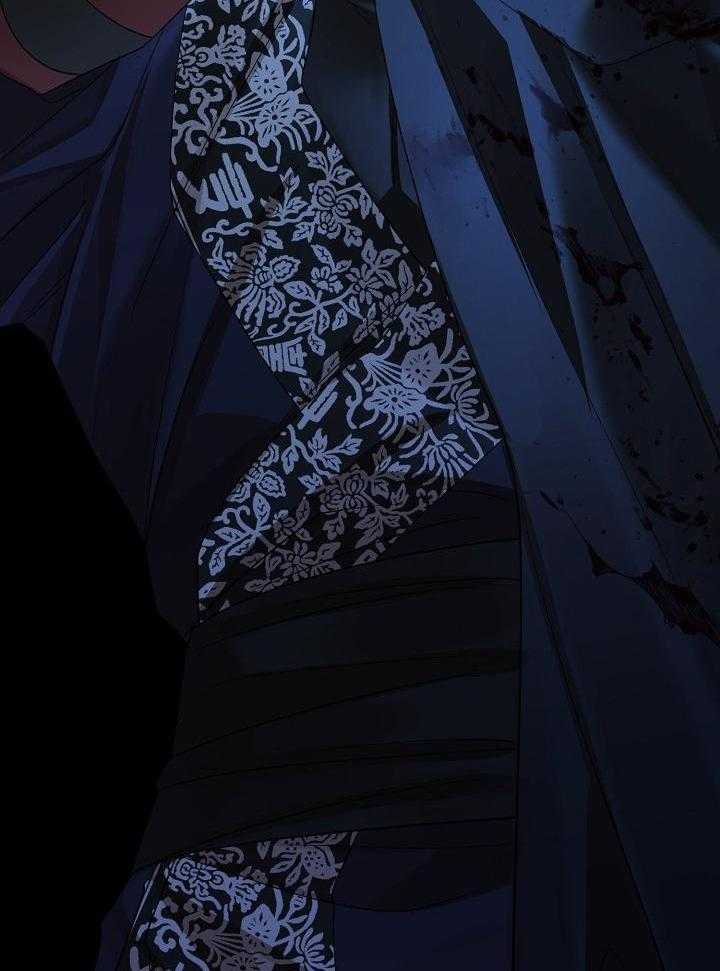 疯批殿下的虐爱 第144话 第5页