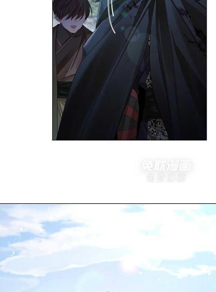 疯批殿下的虐爱 第144话 第7页