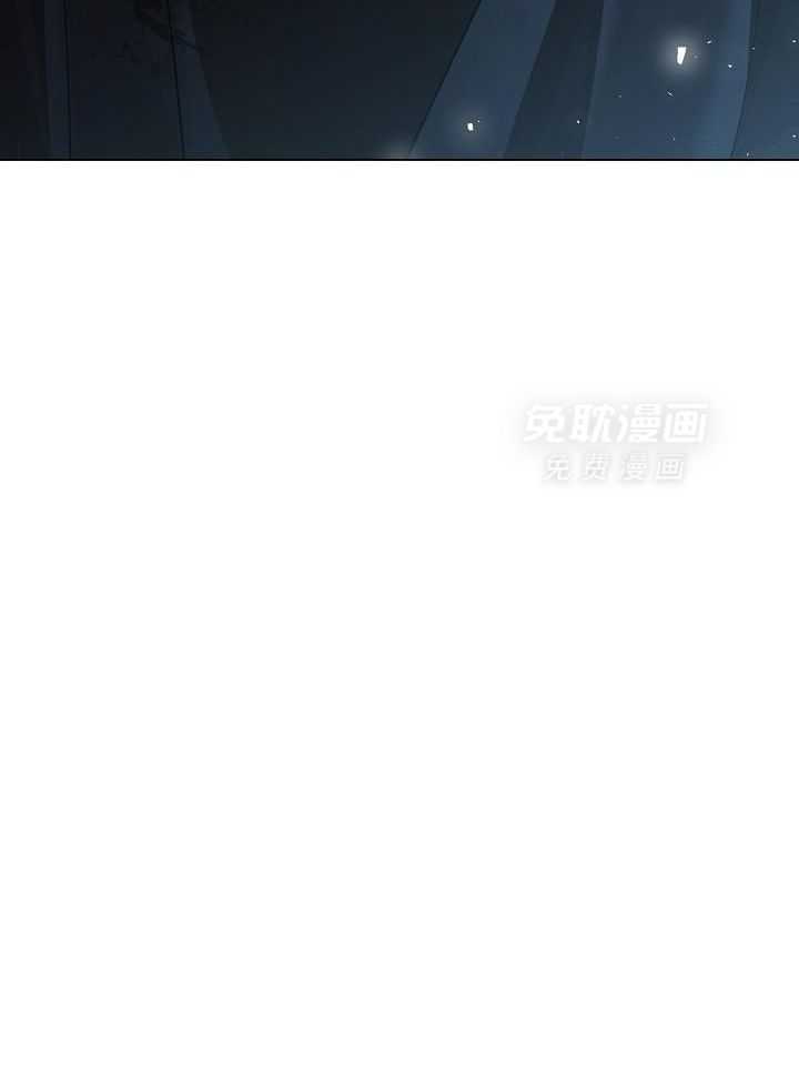 疯批殿下的虐爱 第144话 第9页