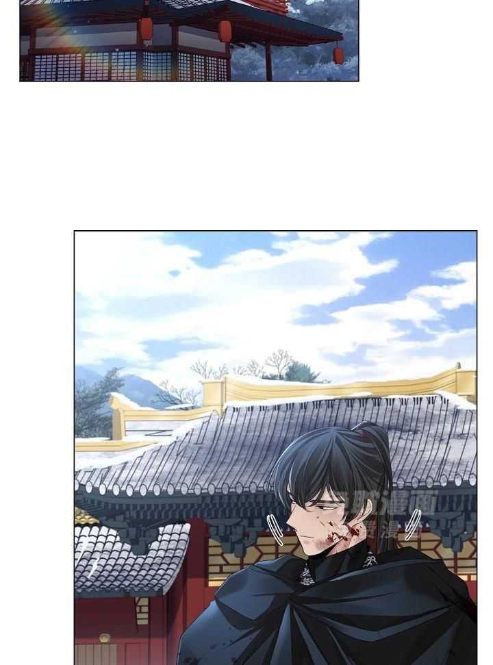 疯批殿下的虐爱 第144话 第11页