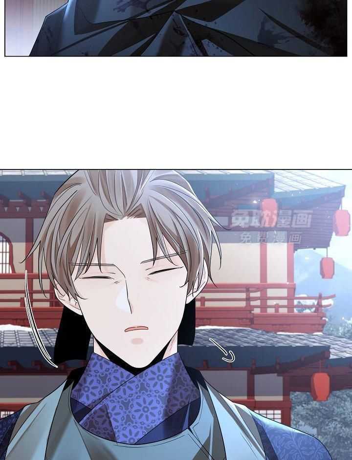 疯批殿下的虐爱 第144话 第18页