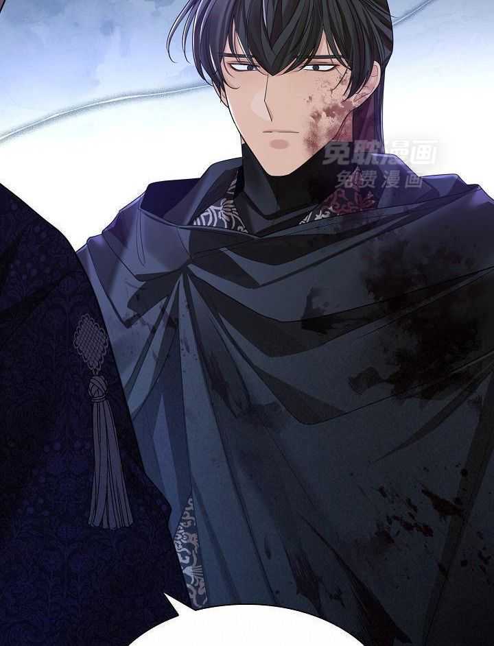 疯批殿下的虐爱 第144话 第20页