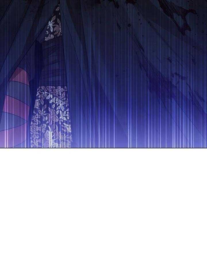 疯批殿下的虐爱 第144话 第24页