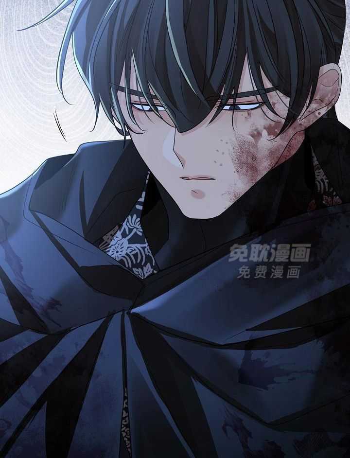 疯批殿下的虐爱 第144话 第28页