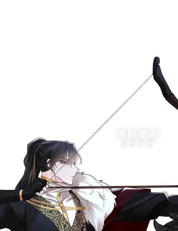 疯批殿下的虐爱 第145话 第8页