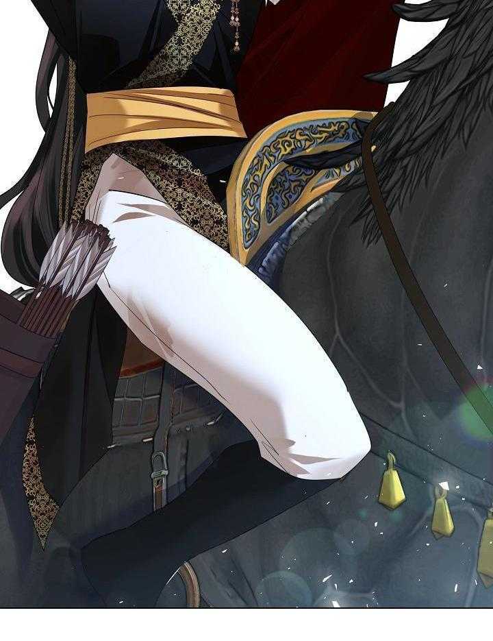 疯批殿下的虐爱 第145话 第9页