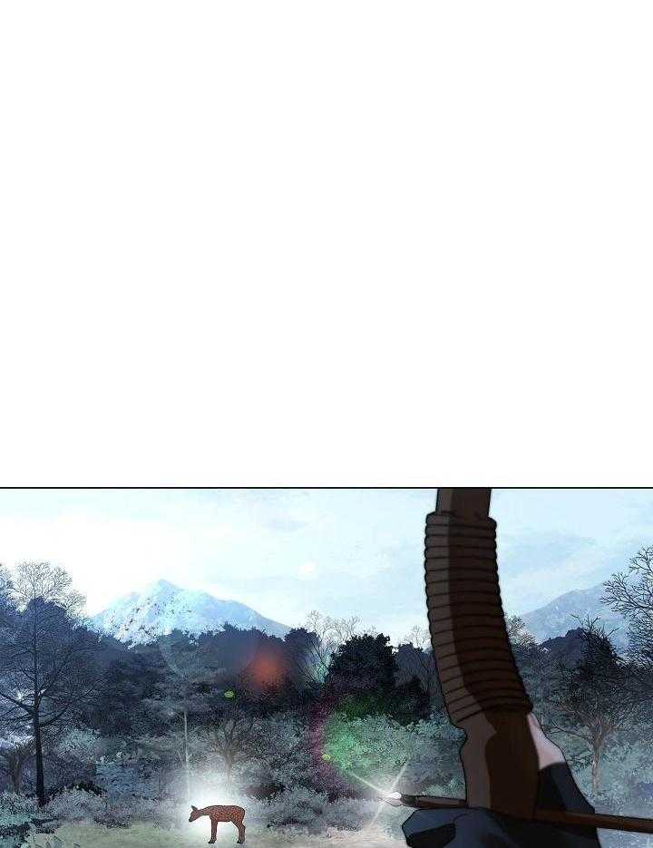 疯批殿下的虐爱 第145话 第10页