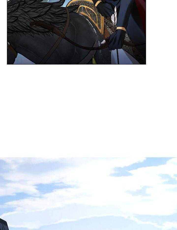 疯批殿下的虐爱 第145话 第14页