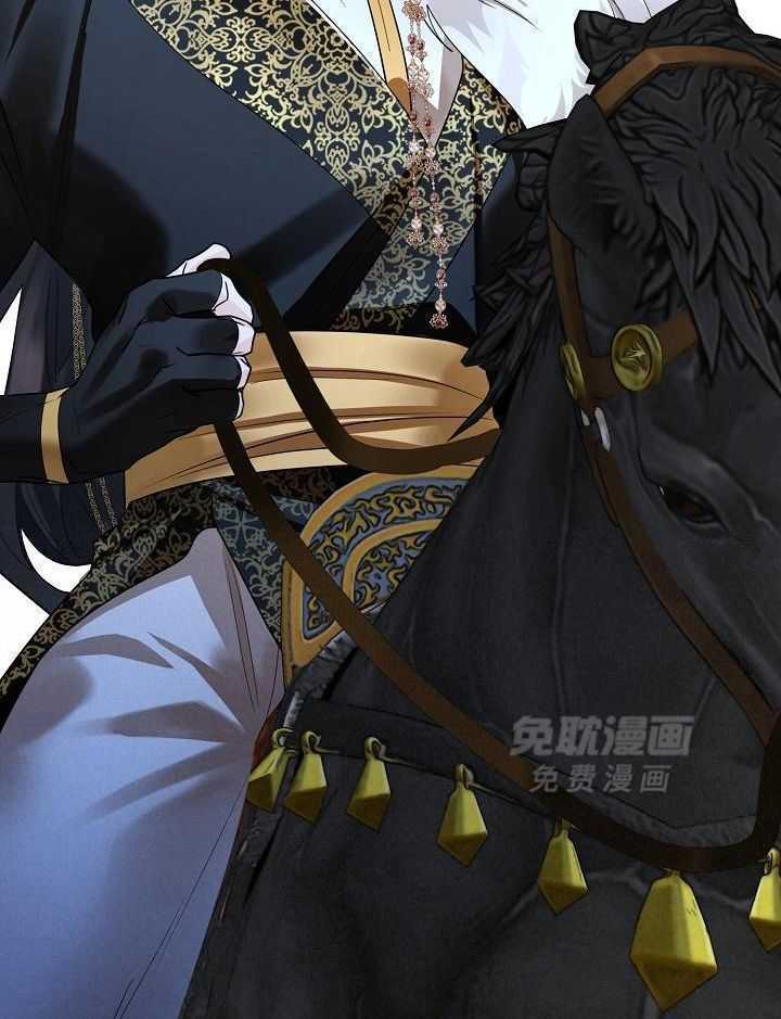 疯批殿下的虐爱 第145话 第24页