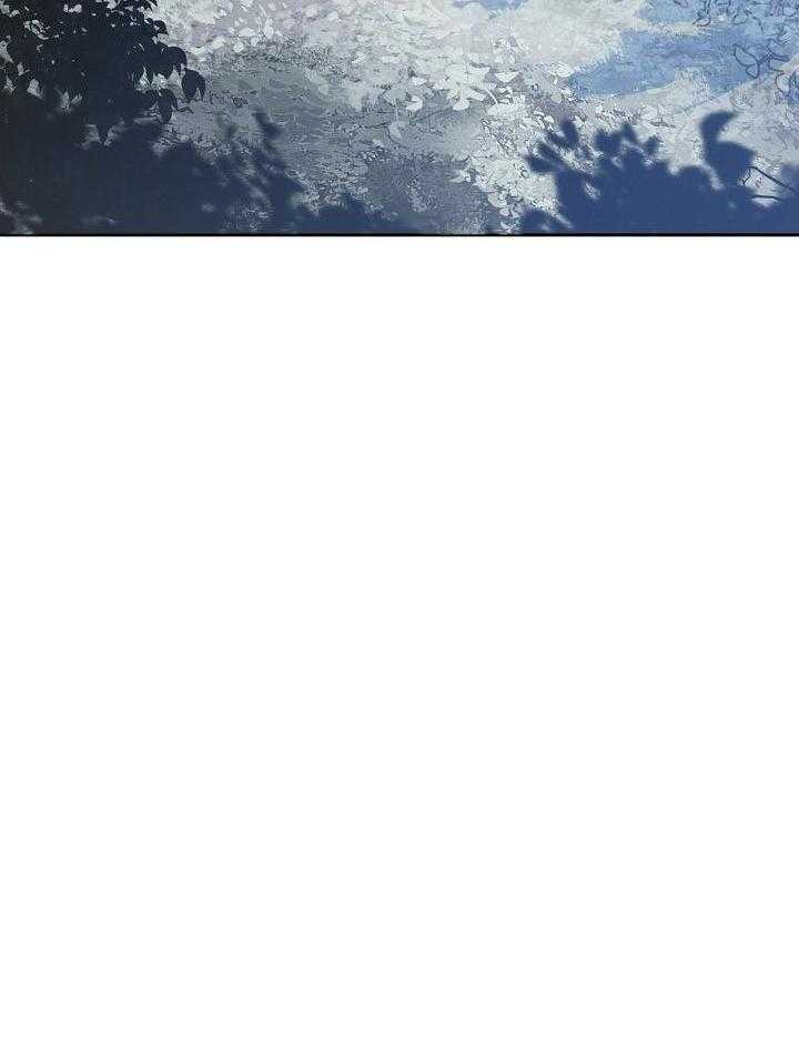 疯批殿下的虐爱 第145话 第28页