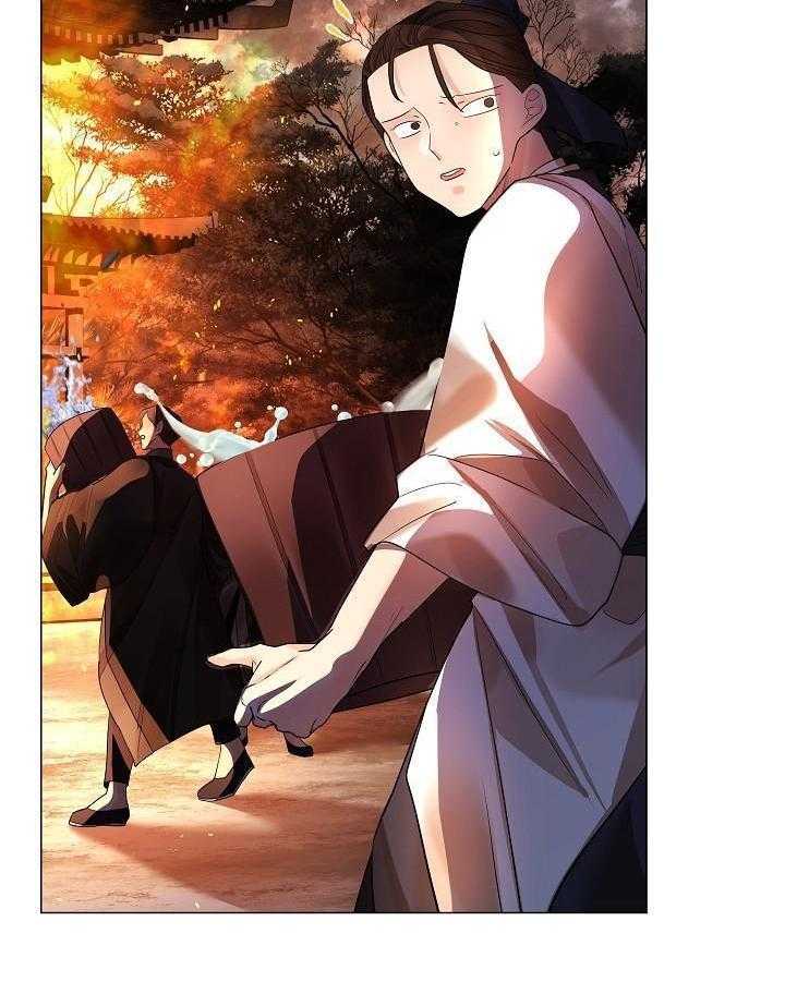 疯批殿下的虐爱 第145话 第33页