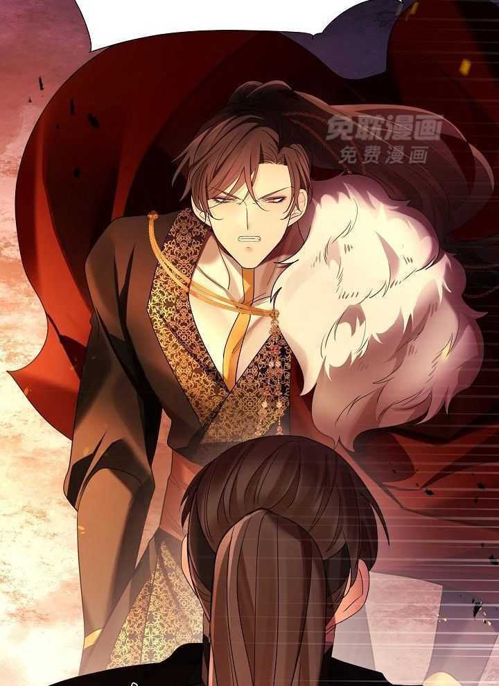 疯批殿下的虐爱 第146话 第3页