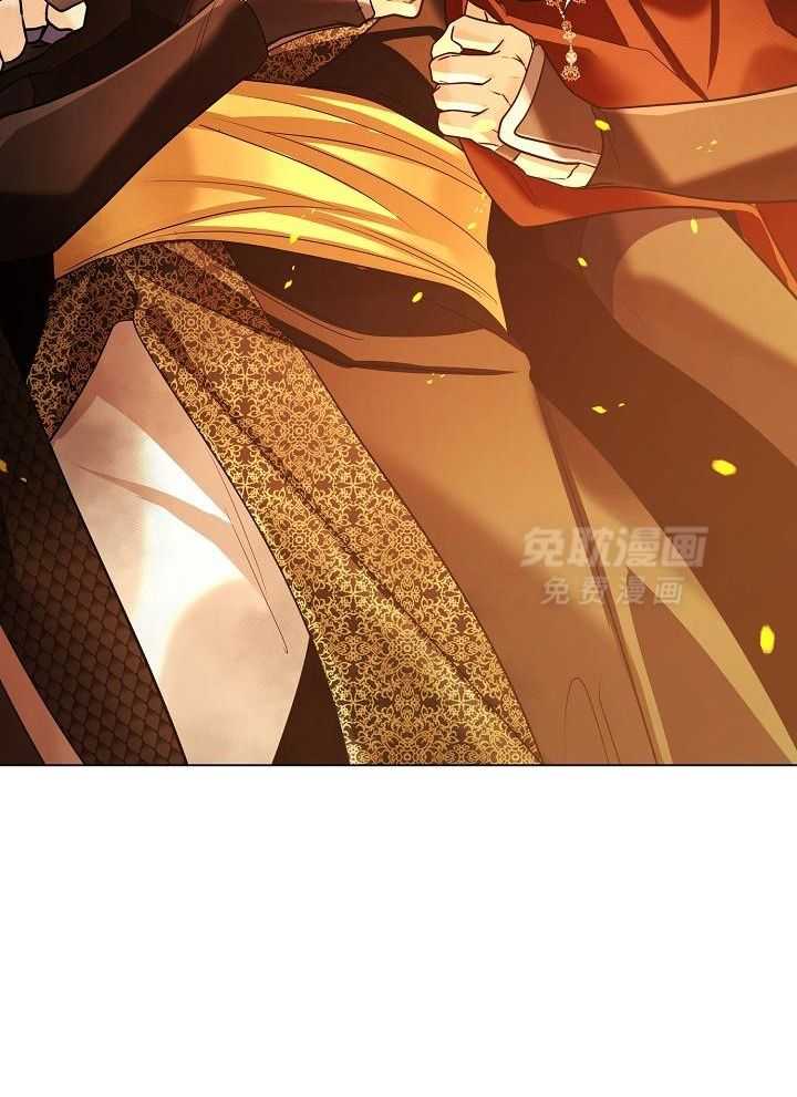 疯批殿下的虐爱 第146话 第11页