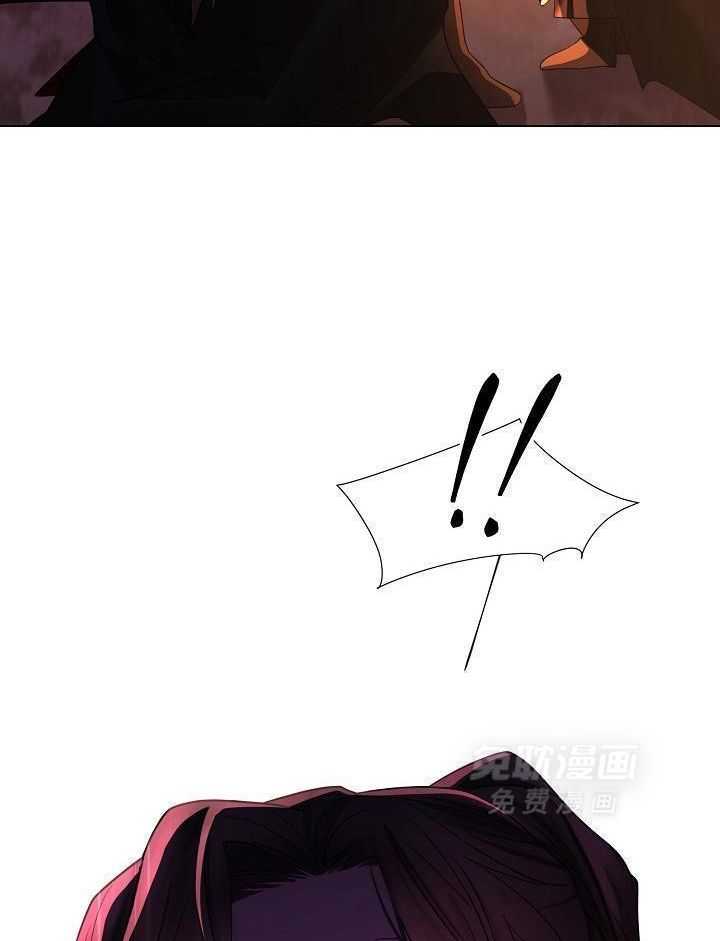 疯批殿下的虐爱 第146话 第15页