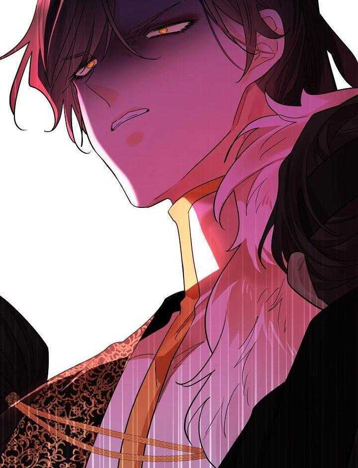 疯批殿下的虐爱 第146话 第16页