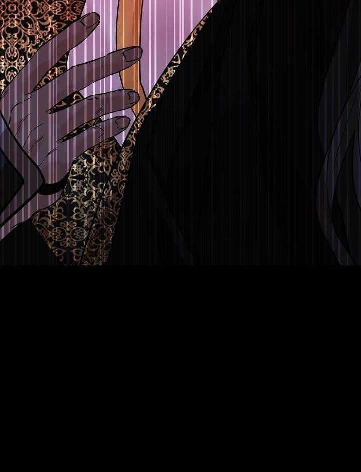 疯批殿下的虐爱 第146话 第17页