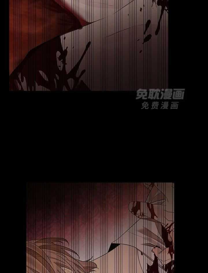 疯批殿下的虐爱 第146话 第19页