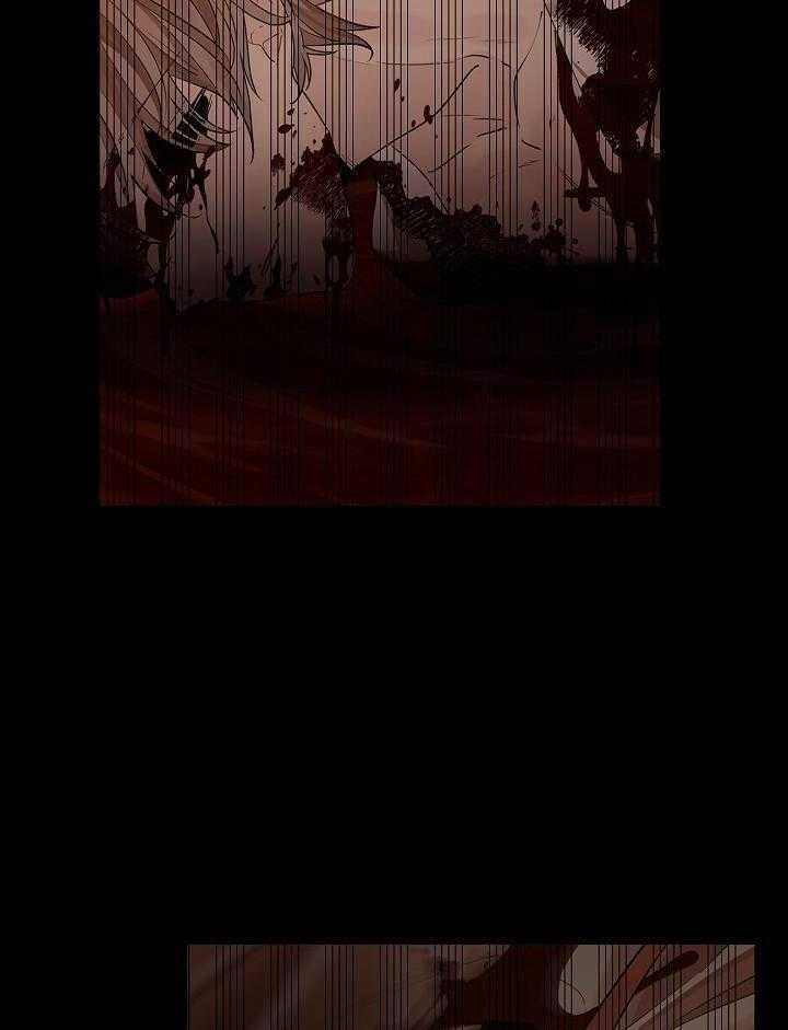 疯批殿下的虐爱 第146话 第20页