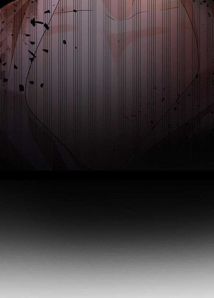 疯批殿下的虐爱 第146话 第23页