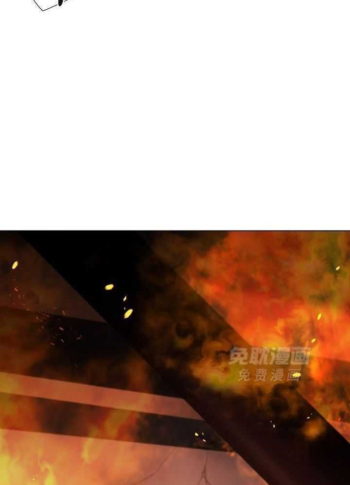 疯批殿下的虐爱 第146话 第28页