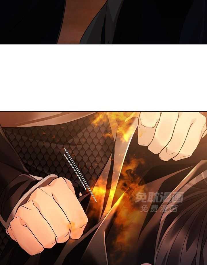 疯批殿下的虐爱 第147话 第2页