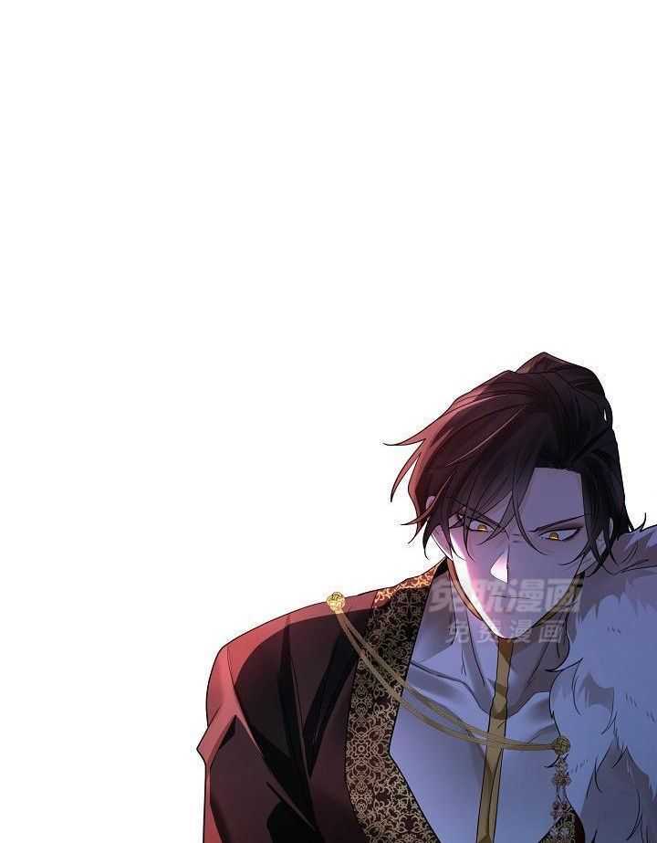 疯批殿下的虐爱 第147话 第6页