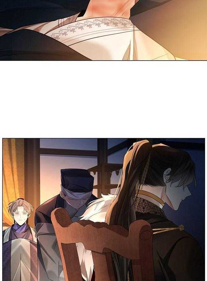 疯批殿下的虐爱 第147话 第18页