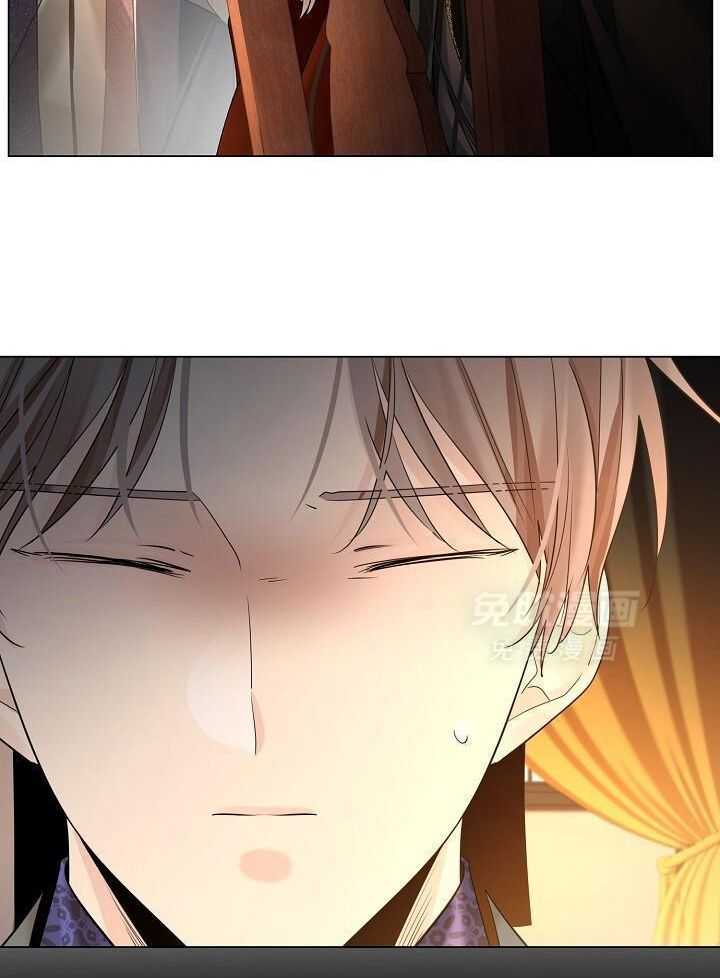 疯批殿下的虐爱 第147话 第19页