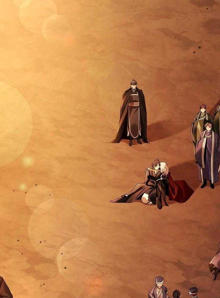 疯批殿下的虐爱 第147话 第22页