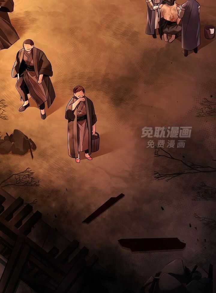 疯批殿下的虐爱 第147话 第23页