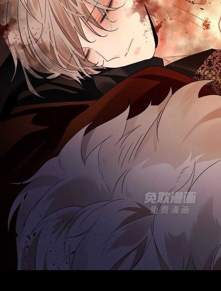 疯批殿下的虐爱 第147话 第29页