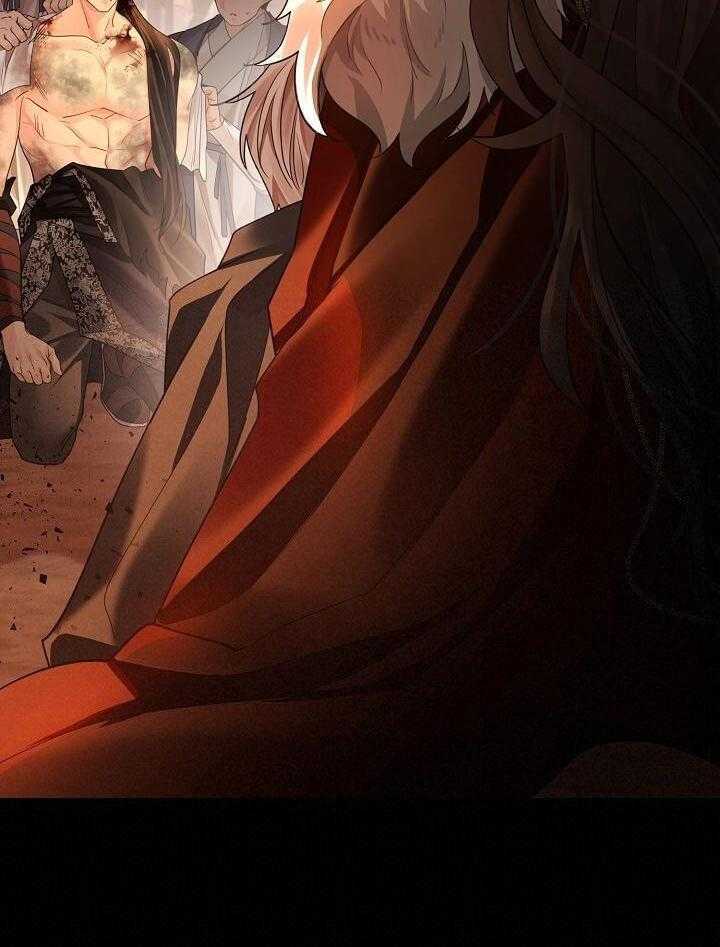 疯批殿下的虐爱 第147话 第32页