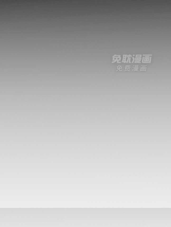 疯批殿下的虐爱第148话图