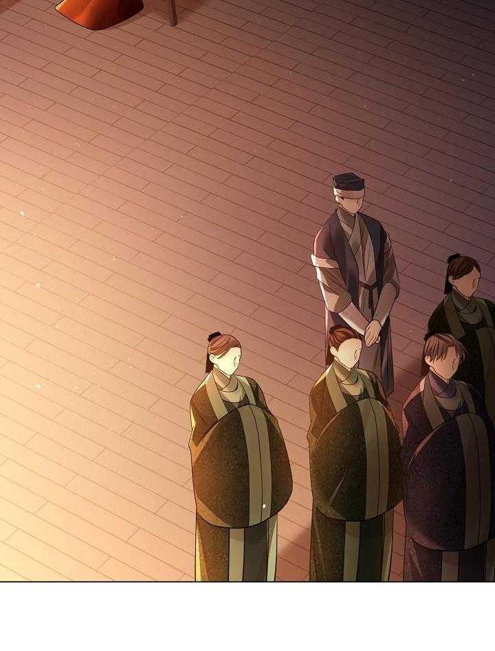 疯批殿下的虐爱 第148话 第11页