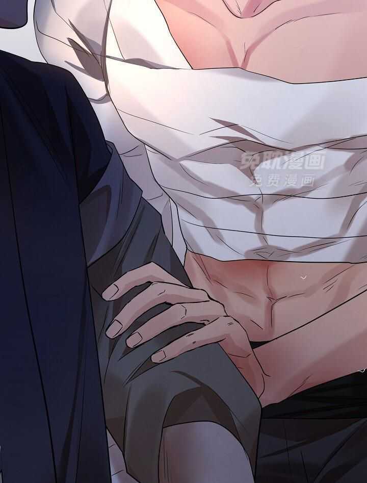 疯批殿下的虐爱 第148话 第17页