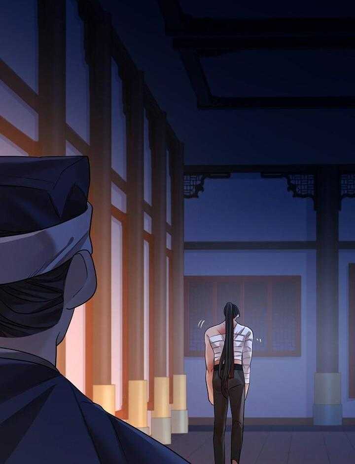 疯批殿下的虐爱 第148话 第28页