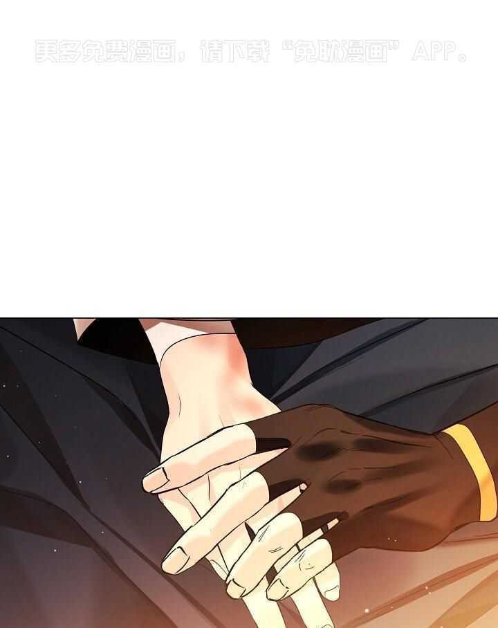 疯批殿下的虐爱 第149话 第0页