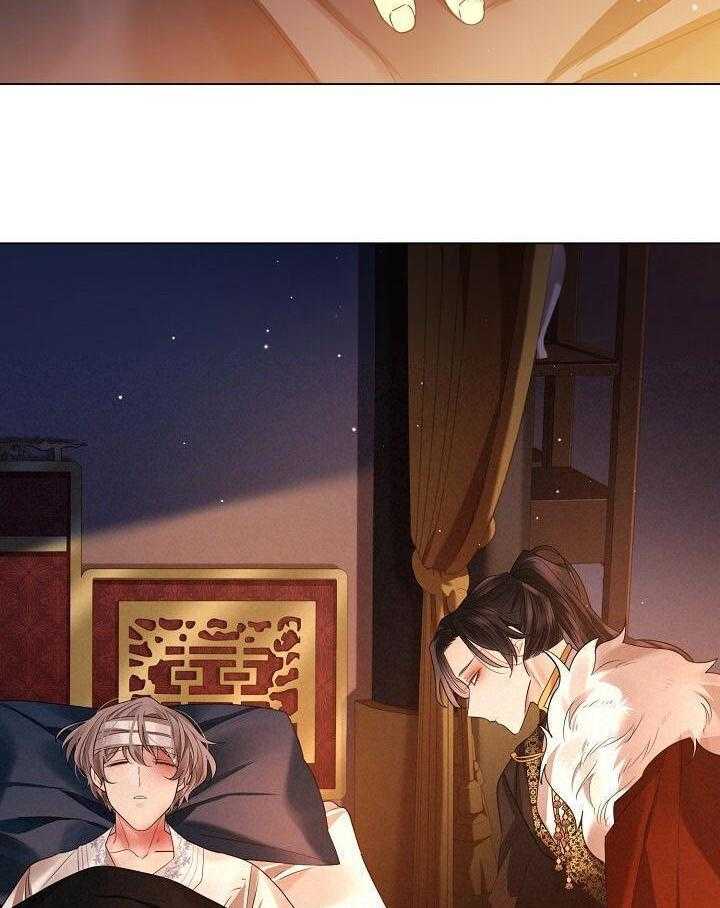 疯批殿下的虐爱 第149话 第1页