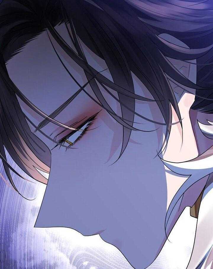 疯批殿下的虐爱 第149话 第3页