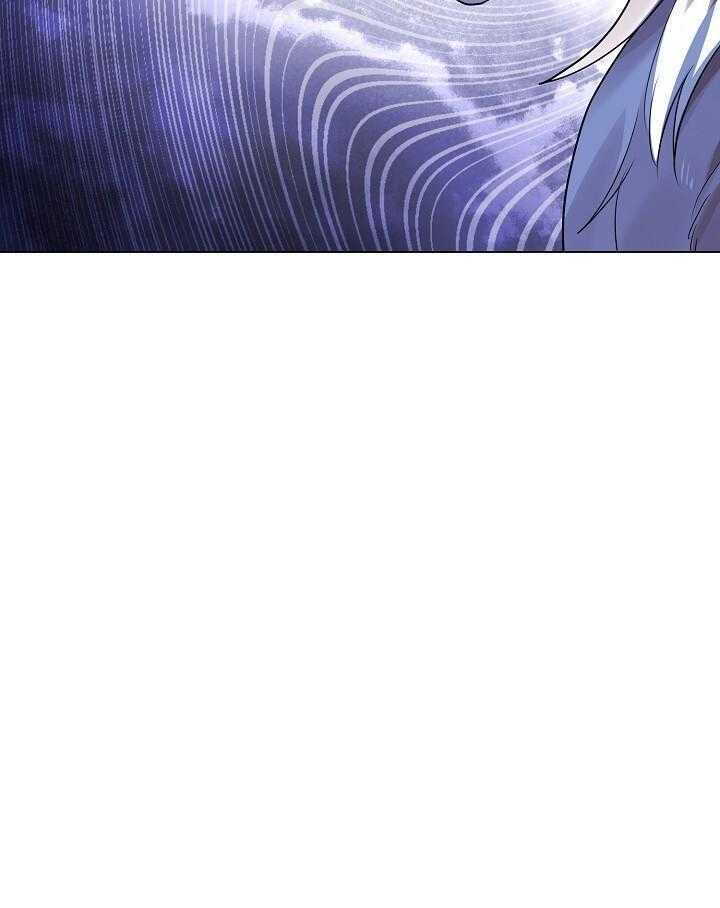 疯批殿下的虐爱 第149话 第4页