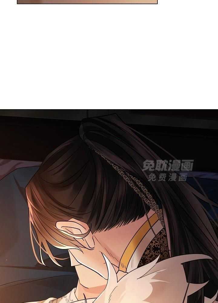 疯批殿下的虐爱 第149话 第8页